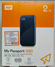 西部數(shù)據(jù)（WD）2TB NVMe 移動固態(tài)硬盤（PSSD）My Passport隨行SSD type-c接口 1050MB/s 手機(jī)直連筆記本兩用外接 曬單實(shí)拍圖