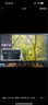 泰坦軍團27英寸 2304分區(qū) MiniLED 4K170Hz雙模340Hz DyDs技術(shù) HDR1400 Type-C 90W 電競顯示器P275MV MAX 曬單實拍圖