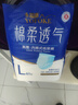 永?？稻d柔透氣成人拉拉褲L40片 臀圍80-120cm 老人孕產(chǎn)婦內褲型紙尿褲 曬單實(shí)拍圖
