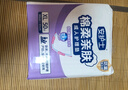 安護(hù)士 成人護(hù)理墊(尺寸:60*90cm)50片 孕婦產(chǎn)褥墊多功能老年人隔尿墊 曬單實(shí)拍圖
