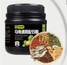 龜真壽 六合一龜糧 300g  烏龜飼料巴西龜蝦干面包蟲(chóng)魚(yú)干六拼草龜海鮮糧 曬單實(shí)拍圖