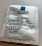 理膚泉B5面膜PRO5片【無(wú)盒體驗裝】 補水保濕緊急修復敏感肌受損泛紅 曬單實(shí)拍圖