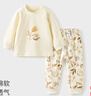童泰（TONGTAI）嬰兒套裝四季純棉寶寶衣服男女童家居服內衣上衣褲子黃色110碼 曬單實(shí)拍圖