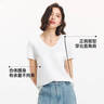 森馬（Semir）短袖t恤女涼感抗菌正肩修身2025夏顯瘦V領(lǐng)白色打底衫109325100002 曬單實(shí)拍圖