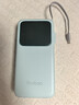 羽博（Yoobao）3c認證充電寶自帶線(xiàn)20000毫安時(shí)移動(dòng)電源大容量便攜超級快充充電寶可上飛機高鐵適用小米蘋(píng)果華為 新升級元氣藍【蘋(píng)果20W快充丨華為22.5W快充】 曬單實(shí)拍圖