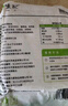 悅味紀 蕎麥雞蛋灌餅皮1.8kg 20張 低脂 手抓餅卷餅 早餐半成品 速食 曬單實(shí)拍圖