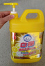 白貓檸檬紅茶洗潔精（英倫版）2kg*8瓶整箱裝A類(lèi)食品可用去油污洗碗 2kg*8瓶,A類(lèi)食品用 曬單實(shí)拍圖