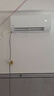 云米（VIOMI）空調(diào)2匹省電一級(jí)智能變頻冷暖Smart3 Max掛機(jī) 國(guó)家補(bǔ)貼KFRd-46GW/Y3PQ7-A1以舊換新已接入米家APP 曬單實(shí)拍圖