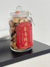 陳之頌正宗新會陳皮梅江 2014大紅皮10年陳皮250g臻品送長輩中秋節(jié)禮物 曬單實拍圖