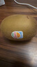 佳沛（zespri）新西蘭陽光金奇異果原箱 16粒巨無霸 單果重約202-230g   獼猴桃 曬單實拍圖