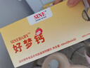 信誼SINE崔玉濤團(tuán)隊(duì)共研P1000益生菌粉6種雙歧桿菌0歲+寶寶嬰幼兒 三盒裝60條【寶寶天然營(yíng)養(yǎng)大禮包】 曬單實(shí)拍圖