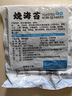 三十二個贊原味大片即食脆海苔100g/袋休閑零食國慶出游中秋送禮  曬單實拍圖