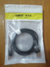 AMKE充電線66w數(shù)據(jù)線type-c超級快充6A手機(jī)閃充車載適配蘋果15/16iPhone華為iQOO榮耀OPPO一加vivo 曬單實(shí)拍圖