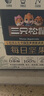 三只松鼠每日堅果750g/30袋 堅果禮盒禮包開(kāi)心果核桃零食團購 中秋送禮 曬單實(shí)拍圖