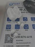 RevoNextAI夾耳式藍牙耳機Air S5 實(shí)時(shí)同聲翻譯無(wú)線(xiàn)耳機 接入deepseek\豆包大模型 適用華為小米蘋(píng)果 深空灰【接入deepseek+豆包大模型】 曬單實(shí)拍圖