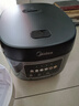 美的（Midea）電飯煲家用電飯鍋5L大容量4-5-8-10人多功能智能預約柴火飯煲湯煮粥蛋糕不粘內膽微壓煮飯鍋 【微壓燜香閥】 5L MB-RE529 曬單實(shí)拍圖