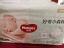好奇（Huggies）小森林紙尿褲M(mǎn)50片(6-11kg)尿不濕心鉆【透氧頂配更低敏】 曬單實(shí)拍圖