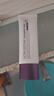 德妃（DERMAFIRM）養(yǎng)膚清透隔離霜50mlSPF50+紫蘇防曬妝前乳素顏霜遮瑕七夕禮物 曬單實拍圖