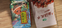 十月稻田 花生米 2斤 (中粒 紅皮 生花生米 東北 五谷 雜糧 粗糧 真空裝) 曬單實(shí)拍圖