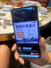 OP全新60Pro 2025新款5G手機(jī)WiFi 512GB大內(nèi)存超薄大屏 旗艦八核游戲電競(jìng) 百元機(jī)便宜老人學(xué)生備用機(jī) 湖綠 10GB+512GB 官方標(biāo)配【純凈系統(tǒng) 強(qiáng)勁性能】 曬單實(shí)拍圖