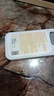 艾惟諾（Aveeno）艾維諾兒童面霜夏季清爽補水保濕身體乳滋潤嬰兒寶寶潤膚乳354g 曬單實拍圖