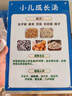 敷爾佳綠膜1盒 械字號醫用敷料面膜狀 重組III型人源化膠原蛋白貼 曬單實(shí)拍圖