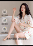 都市麗人純棉睡衣女夏季2025年新款帶胸墊短袖短褲家居服套裝可外穿 曬單實(shí)拍圖