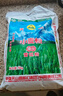 天山 新疆面粉臻品雪花粉 家用包子饅頭拉條子中筋通用小麥粉 5斤 曬單實(shí)拍圖