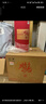 京東京造時(shí)光臻釀V8 52度濃香型白酒 中秋禮品婚宴喜慶用酒500ml*6瓶整箱 曬單實(shí)拍圖