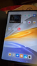 vivo Pad SE 柔光版 6GB+128GB 鈦色 國家補貼 12.3英寸護眼柔光屏 專(zhuān)屬學(xué)習中心 學(xué)生 平板電腦 曬單實(shí)拍圖