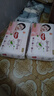 好奇（Huggies）鉑金裝小桃褲紙尿褲L120片(9-14kg)大號尿不濕【透爽散熱】 曬單實拍圖