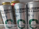 泰山啤酒（TAISHAN）10度干啤原漿啤酒330mL*24罐 0糖0脂 整箱裝 中秋節送禮 曬單實(shí)拍圖