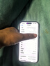 Apple iPhone 16 Pro Max 全網(wǎng)通雙卡雙待 蘋果手機 16 promax 原色鈦金屬 【99新國行】 256GB【3期免息+豪華大禮包】 五星店鋪+購物無憂+一年質(zhì)保 曬單實拍圖
