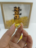 黃水晶元寶擺件小琉璃仿金元寶招財(cái)聚寶盆桌面擺件喬遷禮物 黃水晶元寶1.5cm長(zhǎng)【25個(gè)裝】 曬單實(shí)拍圖