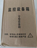 視明通 戶(hù)外配電箱室外防水箱監控箱電源箱電控箱控制箱儀表箱開(kāi)關(guān)箱配電柜 曬單實(shí)拍圖