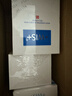 WIS水潤面膜24片補(bǔ)水保濕舒緩抗皺緊致曬后修護(hù)護(hù)膚品生日禮物送禮 曬單實(shí)拍圖