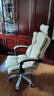 電腦椅電競椅子人體工學(xué)辦公椅靠背轉椅老板座椅大學(xué)生宿舍書(shū)桌椅 白色【頭枕+透氣乳膠坐墊+腳踏】 曬單實(shí)拍圖