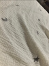 無(wú)印良品A類母嬰級(jí)全棉皺皺紗豆豆絨毯子 兒童安撫毛毯午睡蓋毯100*120cm 曬單實(shí)拍圖