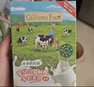 爺爺的農場(chǎng)高蛋白豬肉松50g兒童拌飯料肉松調味零食輔食 小袋裝 曬單實(shí)拍圖