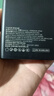 vivo適配原裝22.5W快充充電寶20000毫安大容量便攜戶外移動(dòng)電源適配華 慕黑閃充+PD快充6A線提速400 進(jìn) 20000mAh 曬單實(shí)拍圖