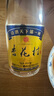 杏花村 山西汾酒 黑壇20 高度白酒 金獎20 清香型白酒 老酒 42度 475mL 2壇 2018年老酒 曬單實(shí)拍圖