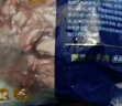 羋羊羊 寧夏灘羊肉 原切羊排塊手抓羊肉5斤 羊肉生鮮 火鍋燒烤 源頭直發(fā) 曬單實(shí)拍圖
