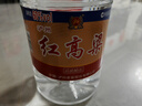 瀘州老窖瀘州紅高粱酒 60度5L濃香型桶裝散酒純糧食白酒 泡藥酒泡楊梅用酒 曬單實(shí)拍圖