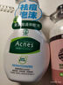 曼秀雷敦（Mentholatum）樂(lè)膚潔氨基酸潔面泡沫150ml 抗痘溫和不緊繃男女士水楊酸洗面奶 曬單實(shí)拍圖