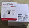 HIKVISION?？低曅熊囉涗泝xC6S 4K超高清夜視800萬像素 智能ADAS語音聲控 曬單實拍圖