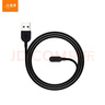 小天才 電話手表Z6pro/Z6A/Z6S/Z7A/Z7/Z7S/Z8/Z8A/Z9/Z10/Z11通用充電線 Z7/Z6A/Z8/Z7A/Z9/Z10數(shù)據(jù)線套裝 曬單實(shí)拍圖