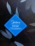 美的電飯鍋香甜精鋼厚釜內膽不粘鍋內鍋原廠(chǎng)配件3L MB-30POWER503 精鋼厚釜3L MB-WHS30C96 曬單實(shí)拍圖