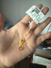 周六福5G黃金項鏈女小貓足金鏈墜吊墜 計價(jià)AW065013 約2.11g 40+2.5cm  曬單實(shí)拍圖