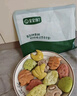 寶寶饞了 兒童早餐卡通饅頭包子面點(diǎn)早茶點(diǎn)心生鮮半成品享嬰兒寶寶輔食譜 香蕉造型包（豆沙餡）140g/袋 曬單實(shí)拍圖