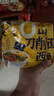 今麥郎非油炸方便面泡面速食拉面范山西刀削面 鹵香燉肉味五連包 曬單實(shí)拍圖